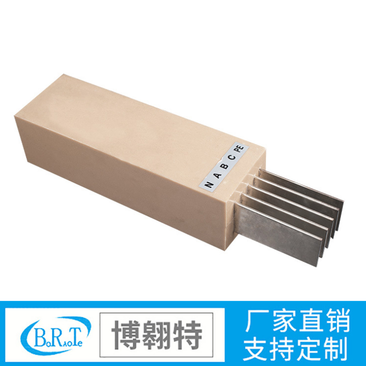 澆注樹(shù)脂母線